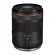Объектив Canon RF 20mm F1.4L VCM, чёрный 