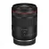Объектив Canon RF 20mm F1.4L VCM, чёрный 