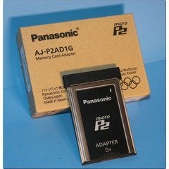 Panasonic AJ-P2AD1G (Адаптор для карт Р2) 