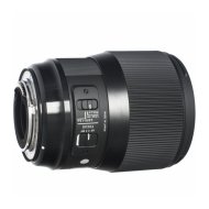 Объектив Sigma AF 135mm f/1.8 DG HSM Art for Canon EF, чёрный Объектив Sigma AF 135mm f/1.8 DG HSM Art for Canon EF, чёрный
