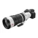 Объектив Sony FE 100-400mm F4.5 GM Объектив Sony FE 100-400mm F4.5 GM