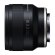 Tamron 20mm F2.8 Di III OSD M1:2 Sony FE F050 
