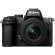 Фотоаппарат Nikon Z50 II Kit  NIKKOR Z DX 16-50mm f/3.5-6.3 VR + NIKKOR Z DX 50-250mm f/4.5-6.3 VR, чёрный 