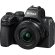 Фотоаппарат Nikon Z50 II Kit  NIKKOR Z DX 16-50mm f/3.5-6.3 VR + NIKKOR Z DX 50-250mm f/4.5-6.3 VR, чёрный 