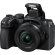Фотоаппарат Nikon Z50 II Kit  NIKKOR Z DX 16-50mm f/3.5-6.3 VR + NIKKOR Z DX 50-250mm f/4.5-6.3 VR, чёрный 