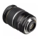 Объектив Canon EF-S 17-55mm f/2.8 IS USM, чёрный 