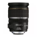 Объектив Canon EF-S 17-55mm f/2.8 IS USM, чёрный 