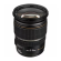 Объектив Canon EF-S 17-55mm f/2.8 IS USM, чёрный 