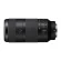 Объектив Sony FE 100-400mm f/5.6-8 OSS Объектив Sony FE 100-400mm f/5.6-8 OSS