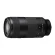 Объектив Sony FE 100-400mm f/5.6-8 OSS Объектив Sony FE 100-400mm f/5.6-8 OSS